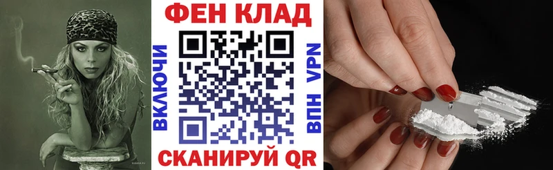 kraken вход  Мегион  Amphetamine 98% 