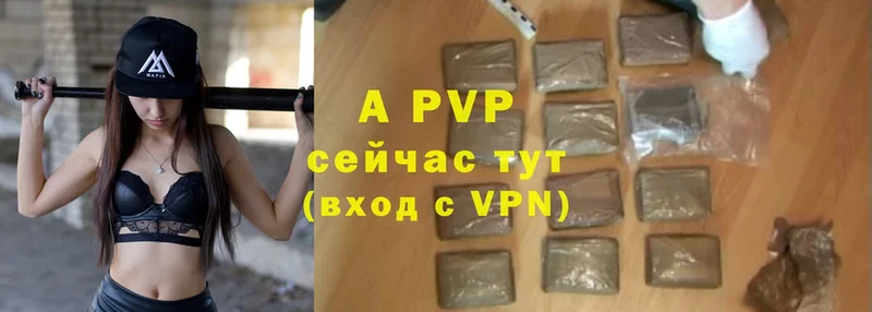 MEGA зеркало  Мегион  Alfa_PVP СК 