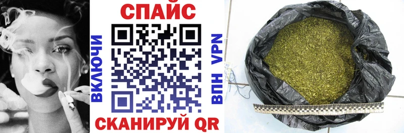 БУТИРАТ вода  Мегион 