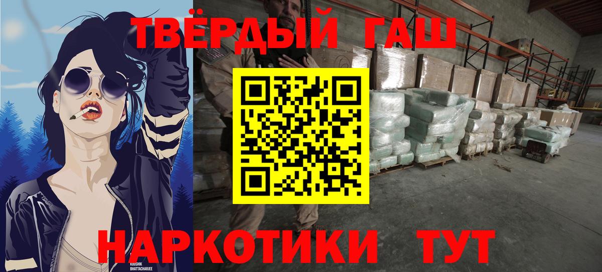 ЭКСТАЗИ Мегион