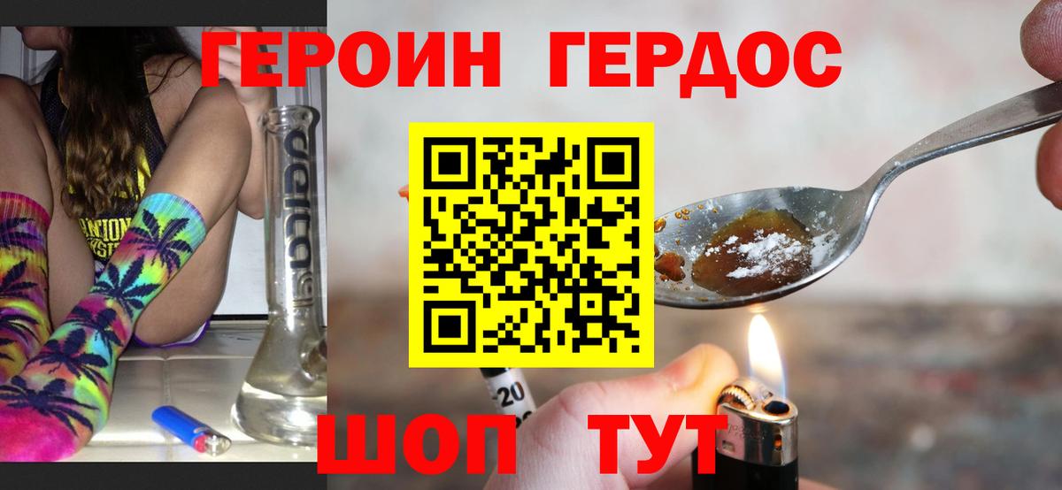 Меф  MDMA  ГАШ  Меф МЯУ МЯУ   Мегион  Вход с VPN 