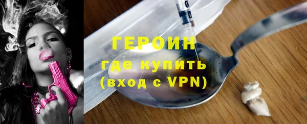 первитин Няндома