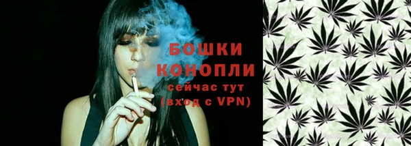 меф VHQ Нязепетровск