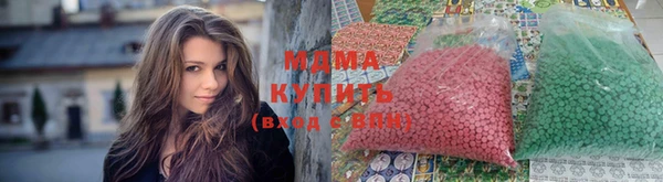 дмт Новодвинск
