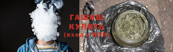 первитин Няндома