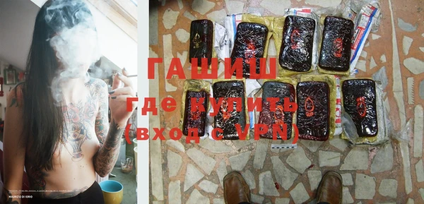 дмт Новодвинск