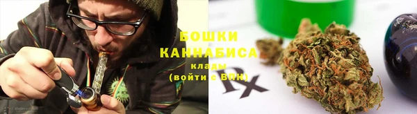 дмт Новодвинск