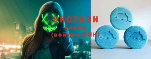 соль курить ск Нягань