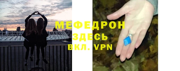 дмт Новодвинск