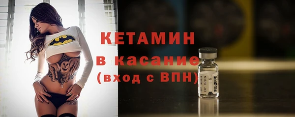 ГАЛЛЮЦИНОГЕННЫЕ ГРИБЫ Новозыбков