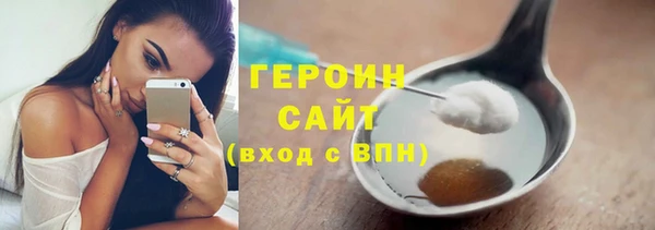 прущая мука Невельск