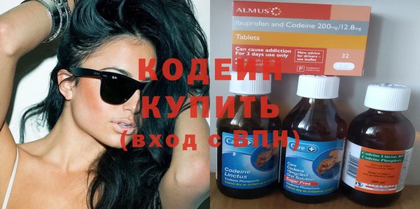 соль курить ск Нягань