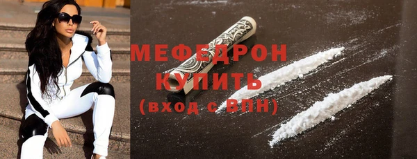 первитин Няндома