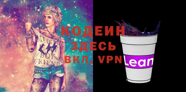 соль курить ск Нягань
