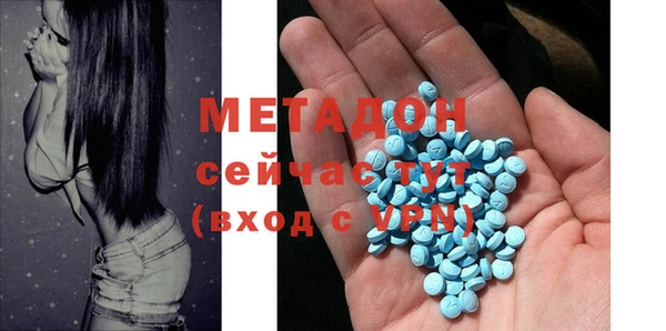 дмт Новодвинск