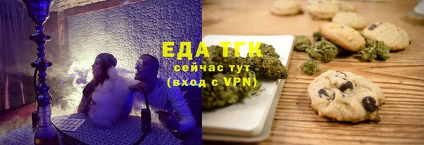 первитин Няндома