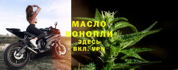 меф VHQ Нязепетровск