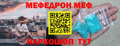 дживик Канаш