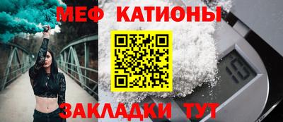 кокаин VHQ Кандалакша
