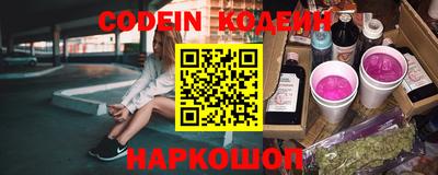 кокаин VHQ Кандалакша
