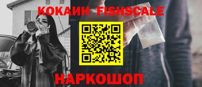 амф Бугуруслан