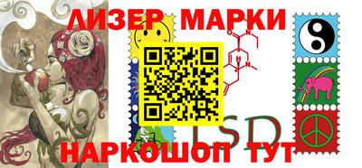 дживик Канаш