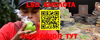 кокаин VHQ Кандалакша