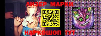 меф VHQ Будённовск