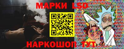 амф Бугуруслан