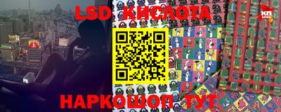 дживик Канаш