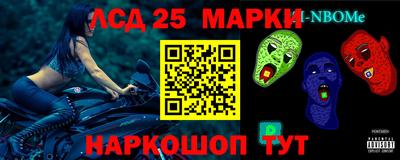 кокаин VHQ Кандалакша