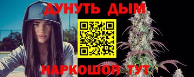 кокаин VHQ Кандалакша