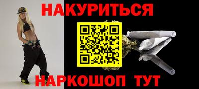 дживик Канаш