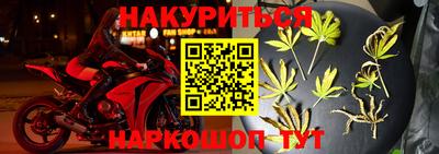 амф Бугуруслан