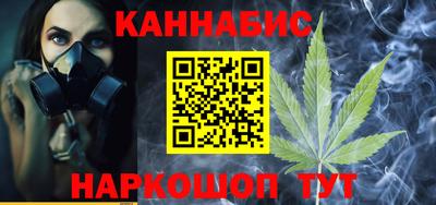 дживик Канаш