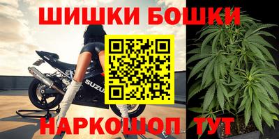 кокаин VHQ Кандалакша