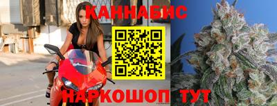 дживик Канаш