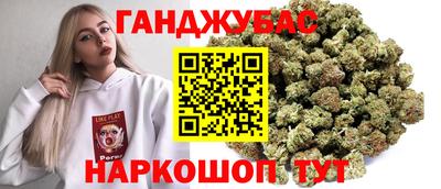 амф Бугуруслан