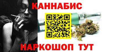 дживик Канаш