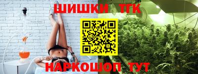 кокаин VHQ Кандалакша