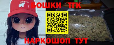 дживик Канаш