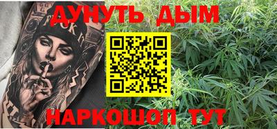 меф VHQ Будённовск