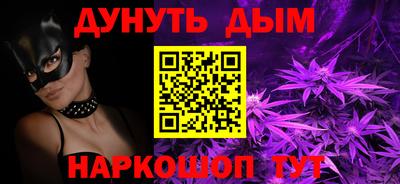 кокаин VHQ Кандалакша
