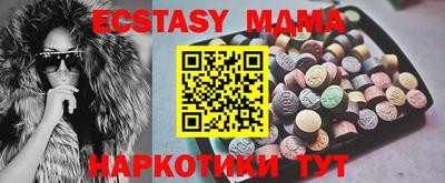 дживик Канаш