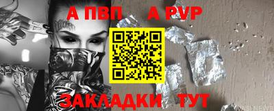 кокаин VHQ Кандалакша