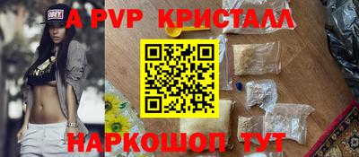 кокаин VHQ Кандалакша