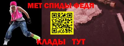 MESCALINE Бузулук