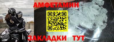 дживик Канаш