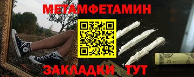 кокаин VHQ Кандалакша