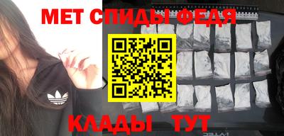 дживик Канаш